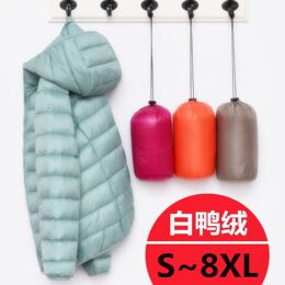 Let dunjakke dame kort model hætte stående krave mode koreansk slim fit efterår/vinter stor størrelse løs studerende dame overtøj
